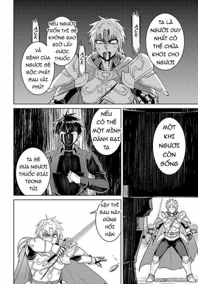 Tế Phẩm Công Chúa - Chapter 48.5 - Trang 18