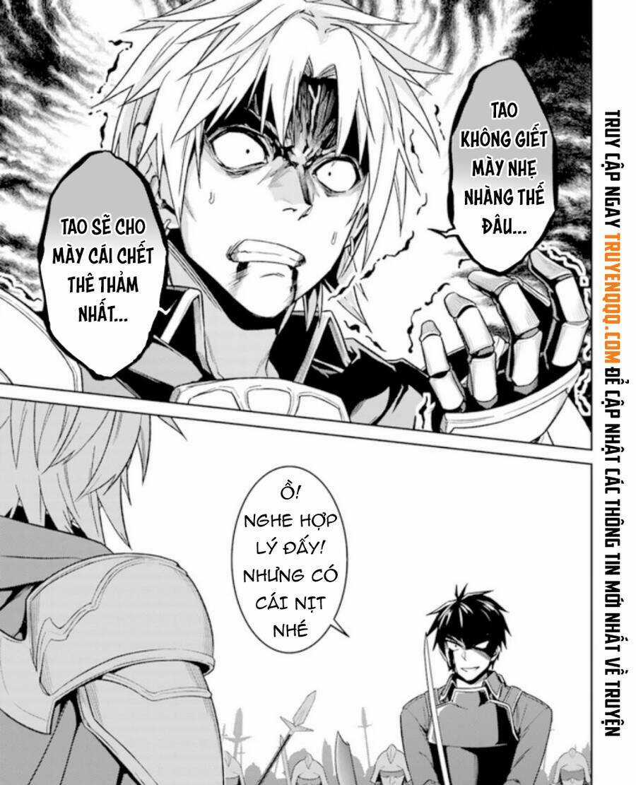 Tế Phẩm Công Chúa - Chapter 48.5 - Trang 19