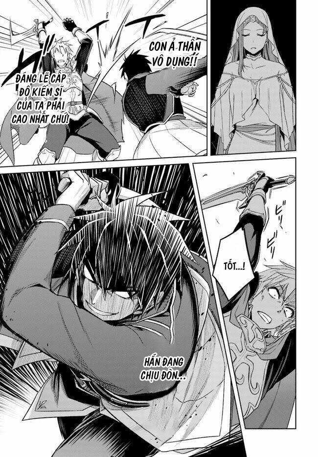 Tế Phẩm Công Chúa - Chapter 48.5 - Trang 3