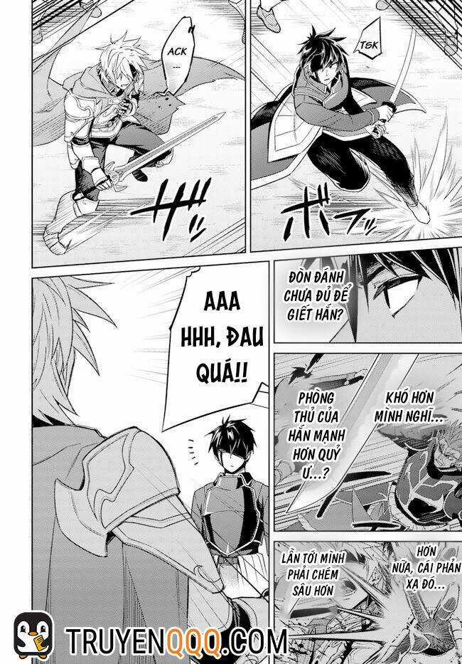 Tế Phẩm Công Chúa - Chapter 48.5 - Trang 10