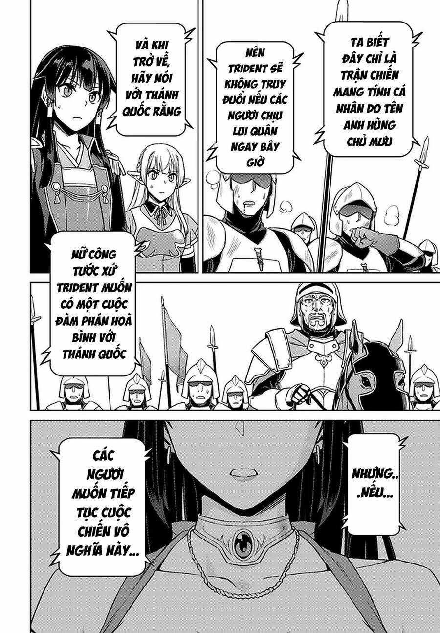 Tế Phẩm Công Chúa - Chapter 49.5 - Trang 12