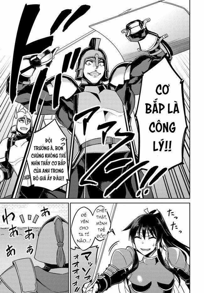 Tế Phẩm Công Chúa - Chapter 49.5 - Trang 17