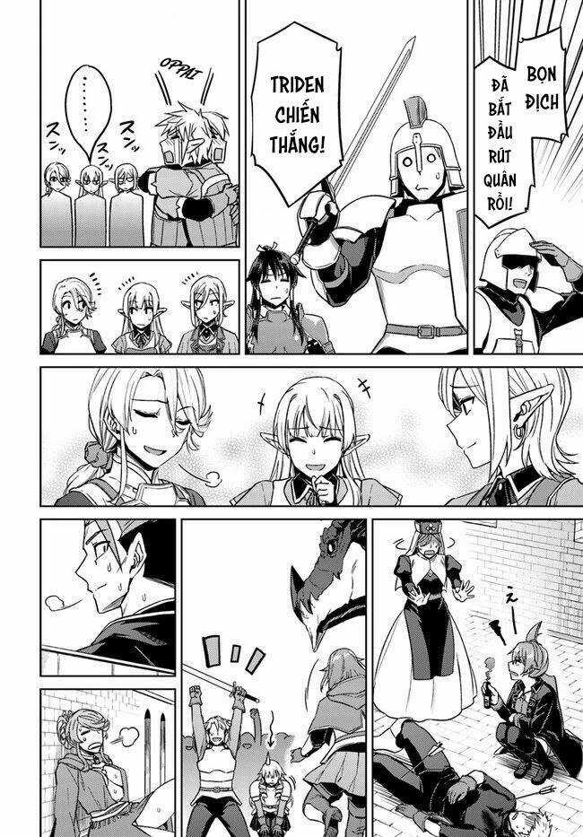 Tế Phẩm Công Chúa - Chapter 49.5 - Trang 21