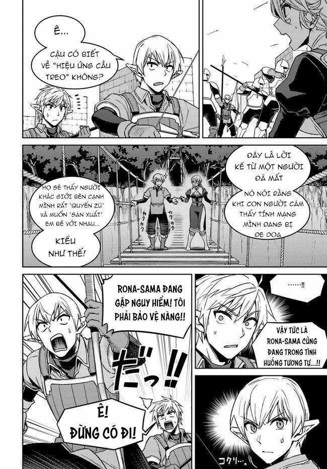 Tế Phẩm Công Chúa - Chapter 49.5 - Trang 6