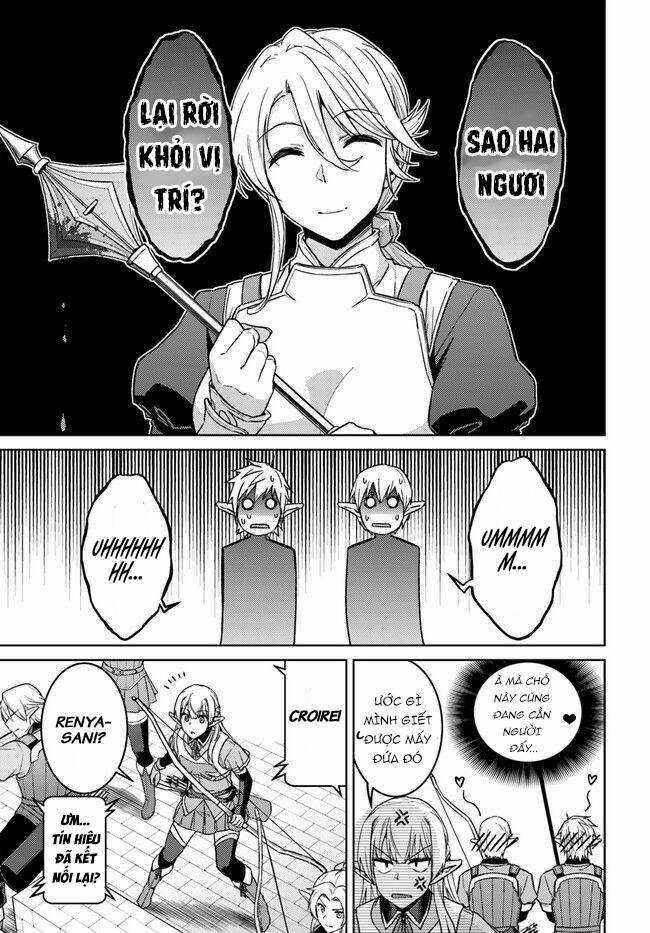 Tế Phẩm Công Chúa - Chapter 49.5 - Trang 9