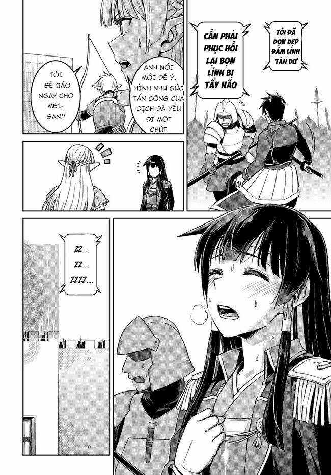 Tế Phẩm Công Chúa - Chapter 49.5 - Trang 10