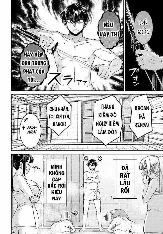 Tế Phẩm Công Chúa - Chapter 49.6 - Trang 20