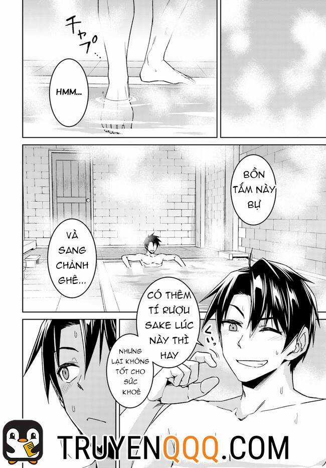 Tế Phẩm Công Chúa - Chapter 49.6 - Trang 3