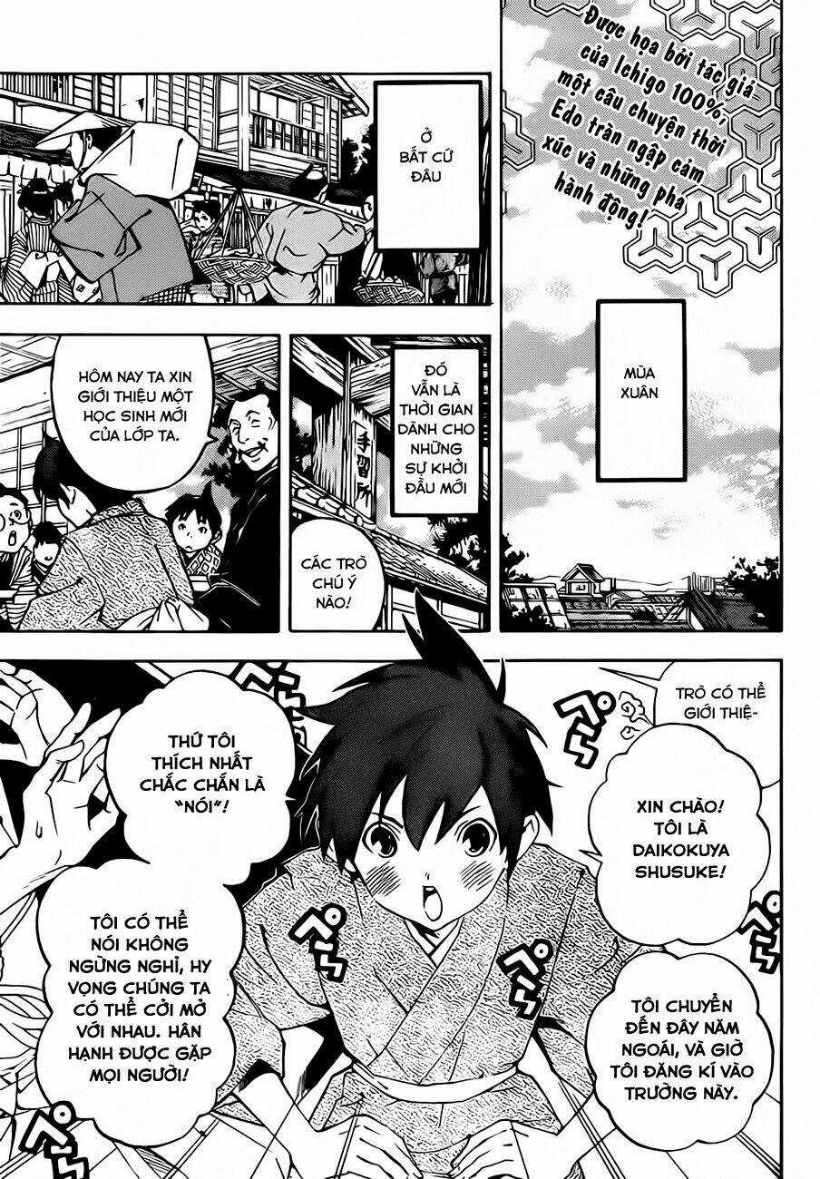 Te To Kuchi - Chapter 0 - Trang 5