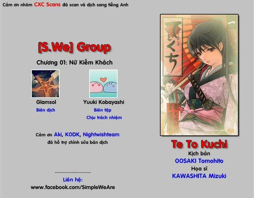 Te To Kuchi - Chapter 1 - Trang 2