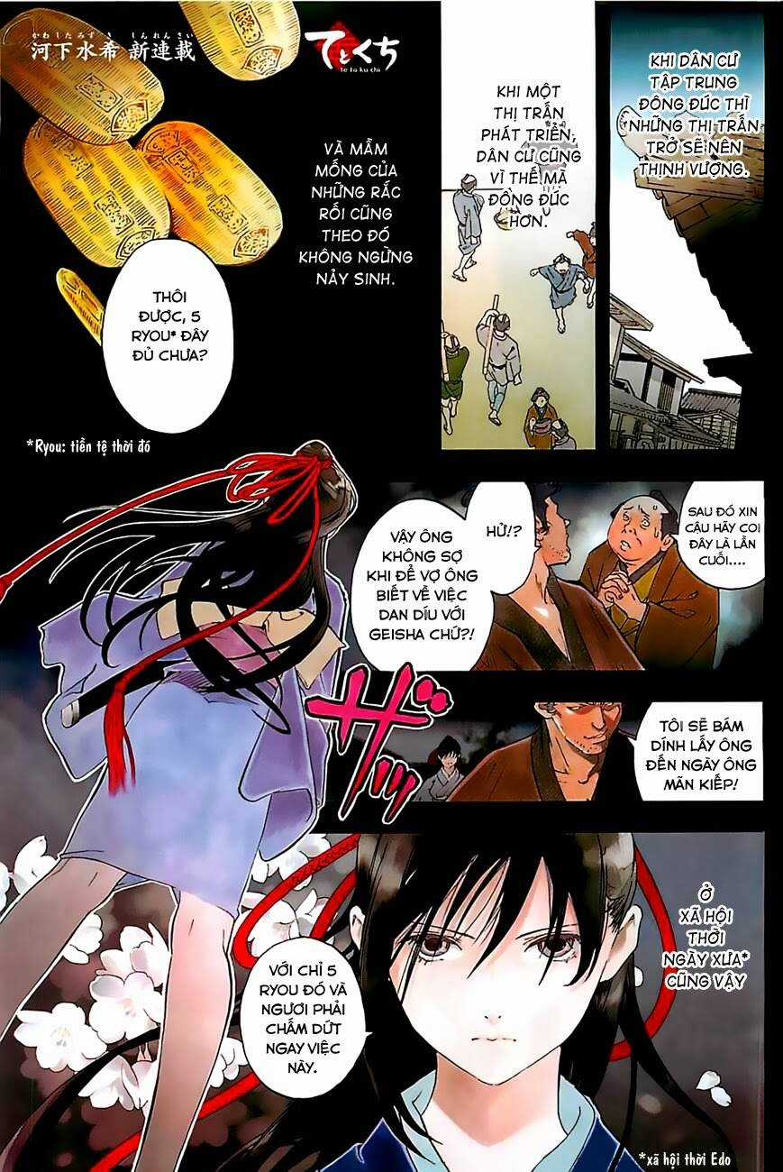 Te To Kuchi - Chapter 1 - Trang 3