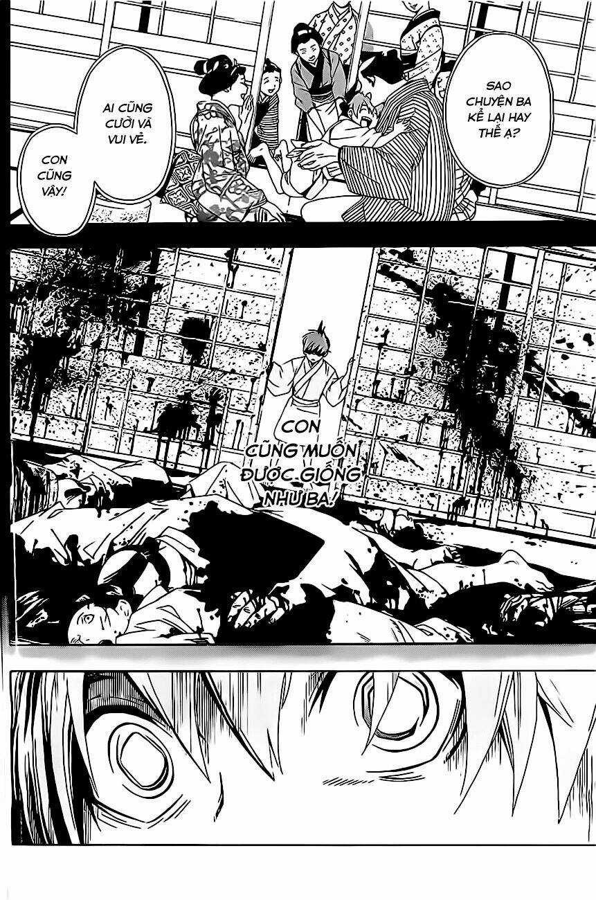 Te To Kuchi - Chapter 1 - Trang 32