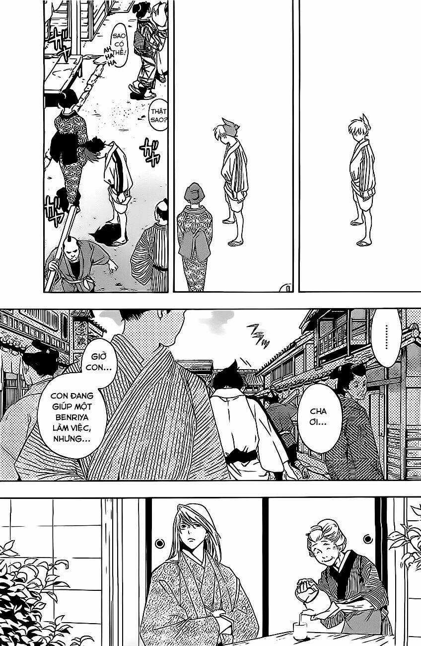 Te To Kuchi - Chapter 1 - Trang 33