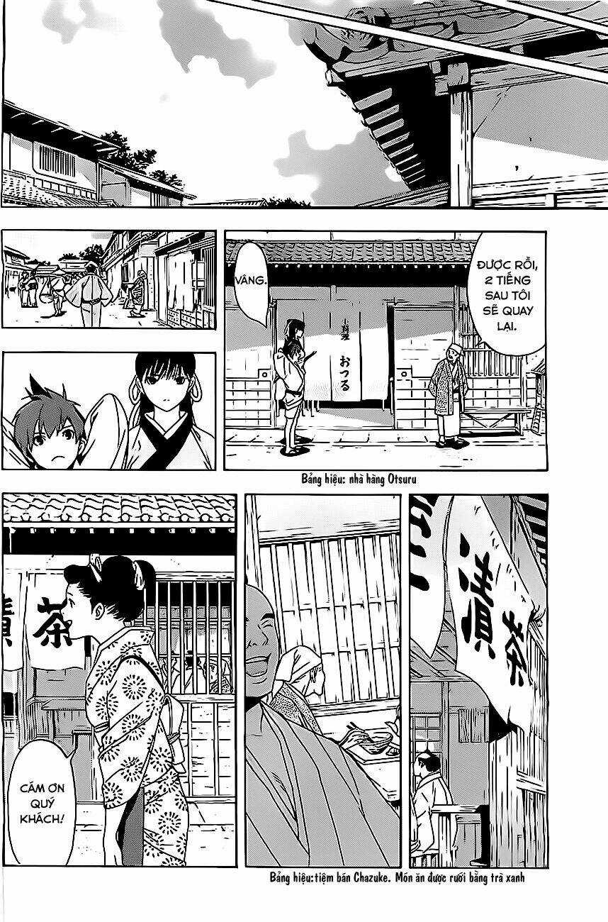 Te To Kuchi - Chapter 1 - Trang 34