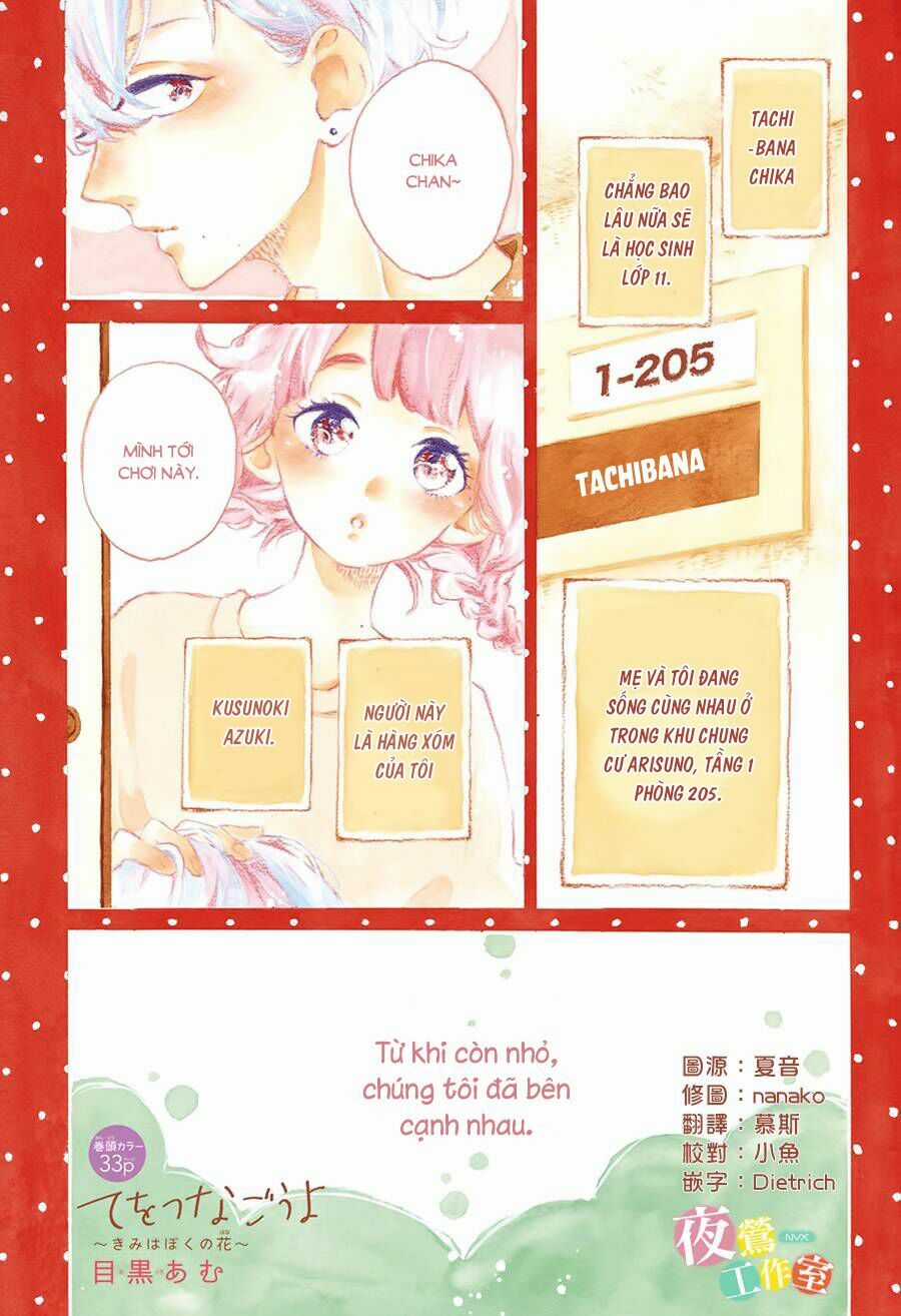 Te Wo Tsunagou Yo - Chapter 0 - Trang 4