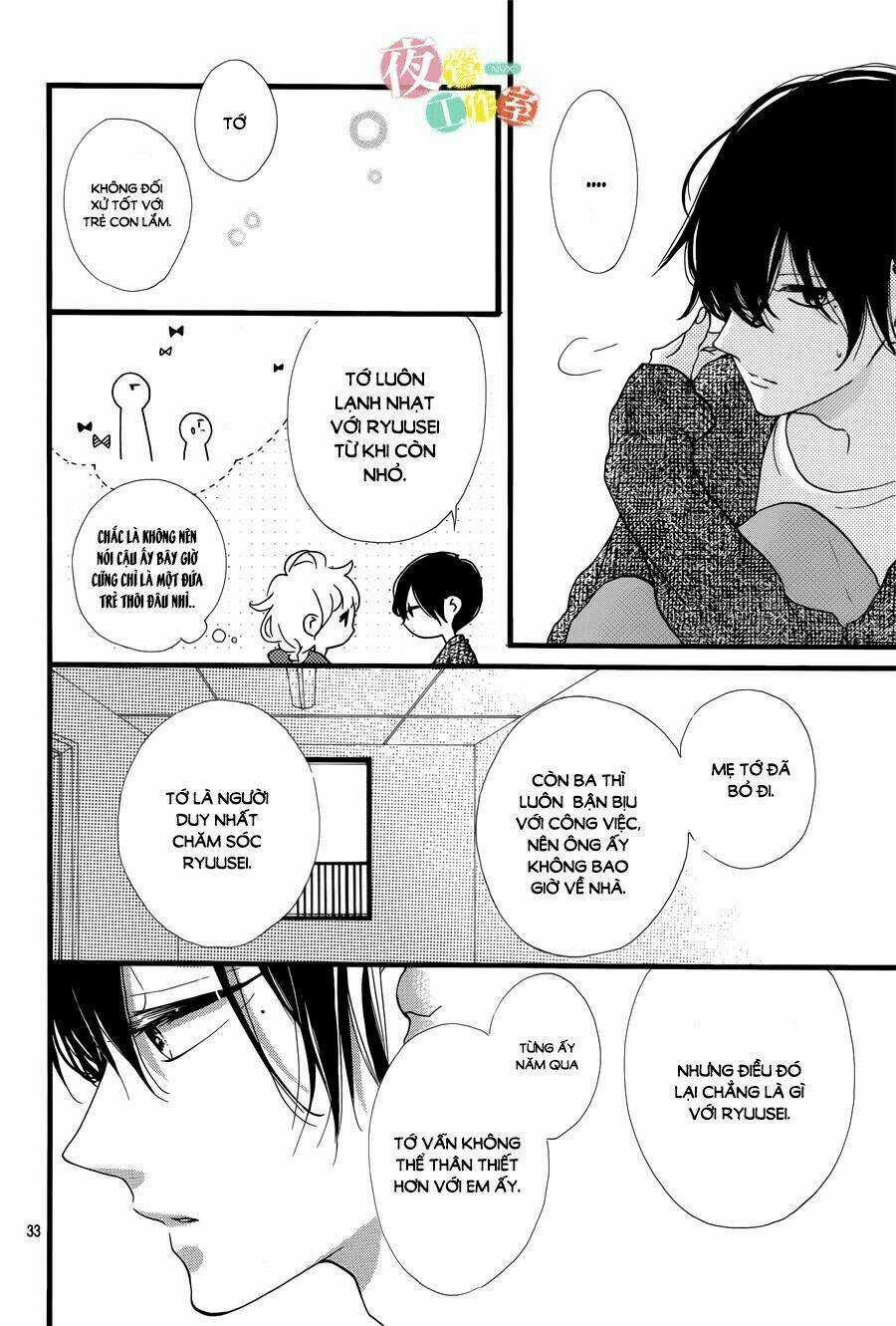 Te Wo Tsunagou Yo - Chapter 1 - Trang 34