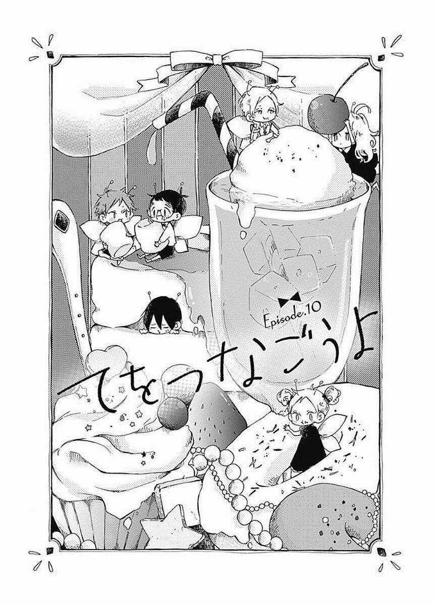 Te Wo Tsunagou Yo - Chapter 10 - Trang 3