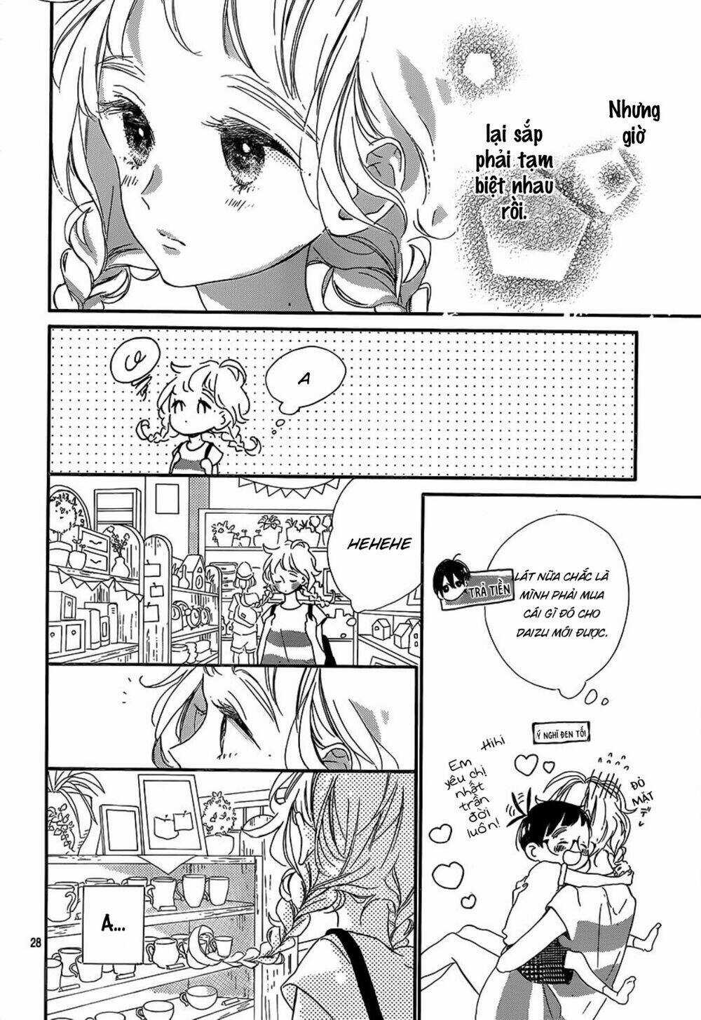 Te Wo Tsunagou Yo - Chapter 10 - Trang 29