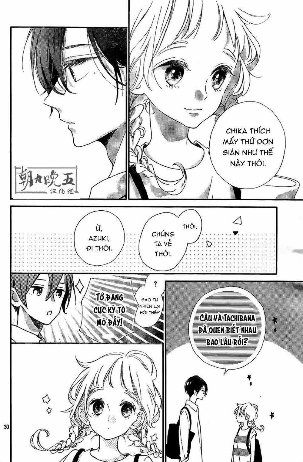 Te Wo Tsunagou Yo - Chapter 10 - Trang 31