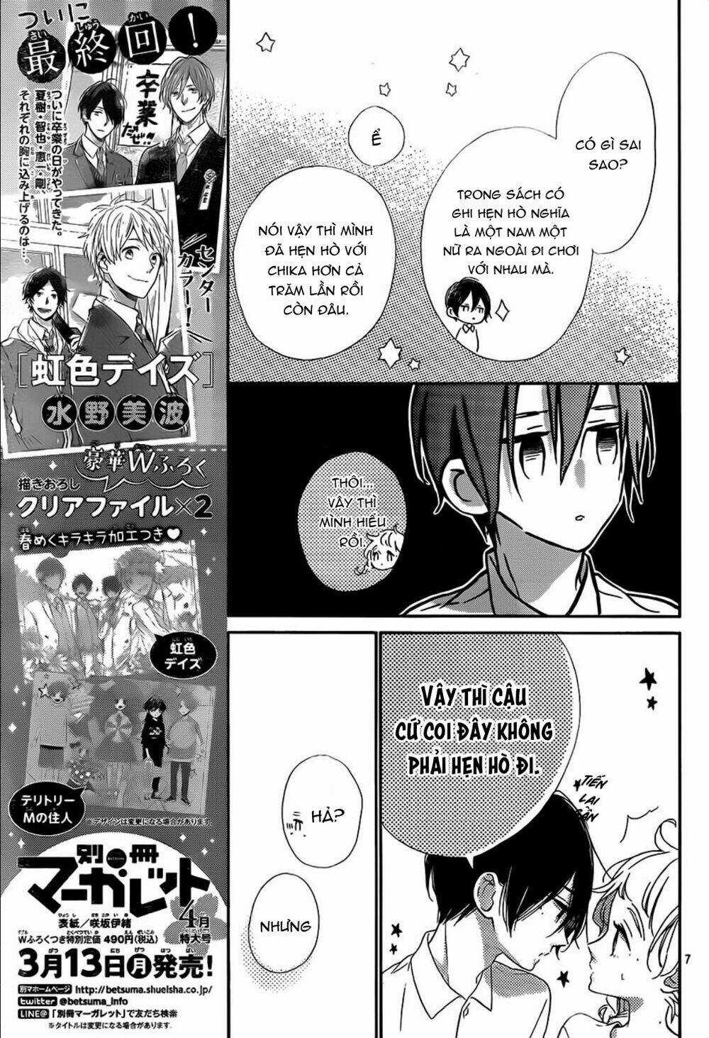 Te Wo Tsunagou Yo - Chapter 10 - Trang 8