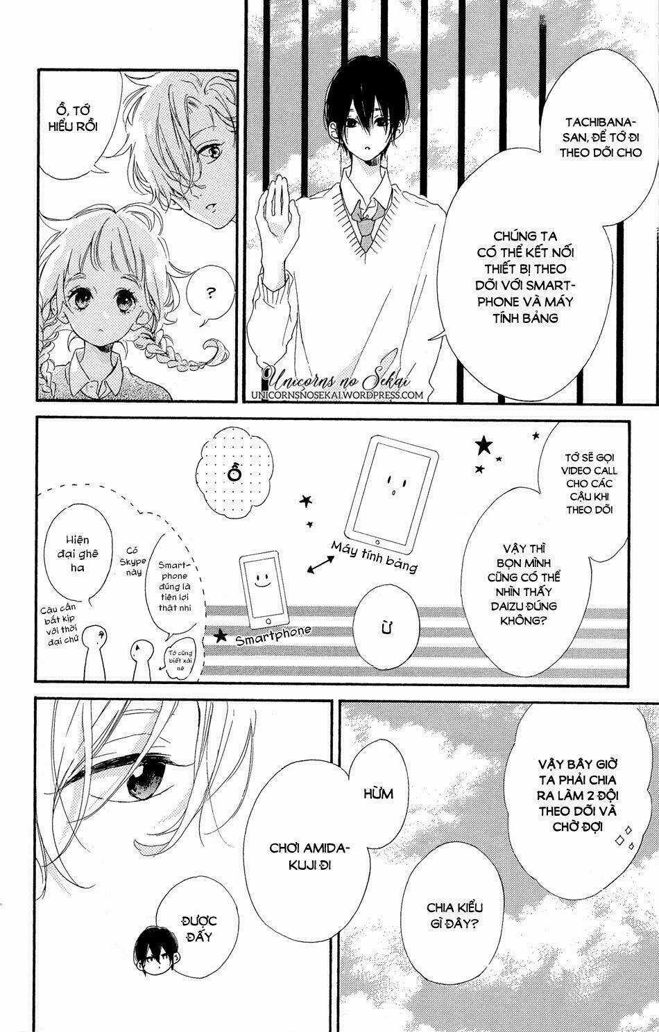 Te Wo Tsunagou Yo - Chapter 3 - Trang 14