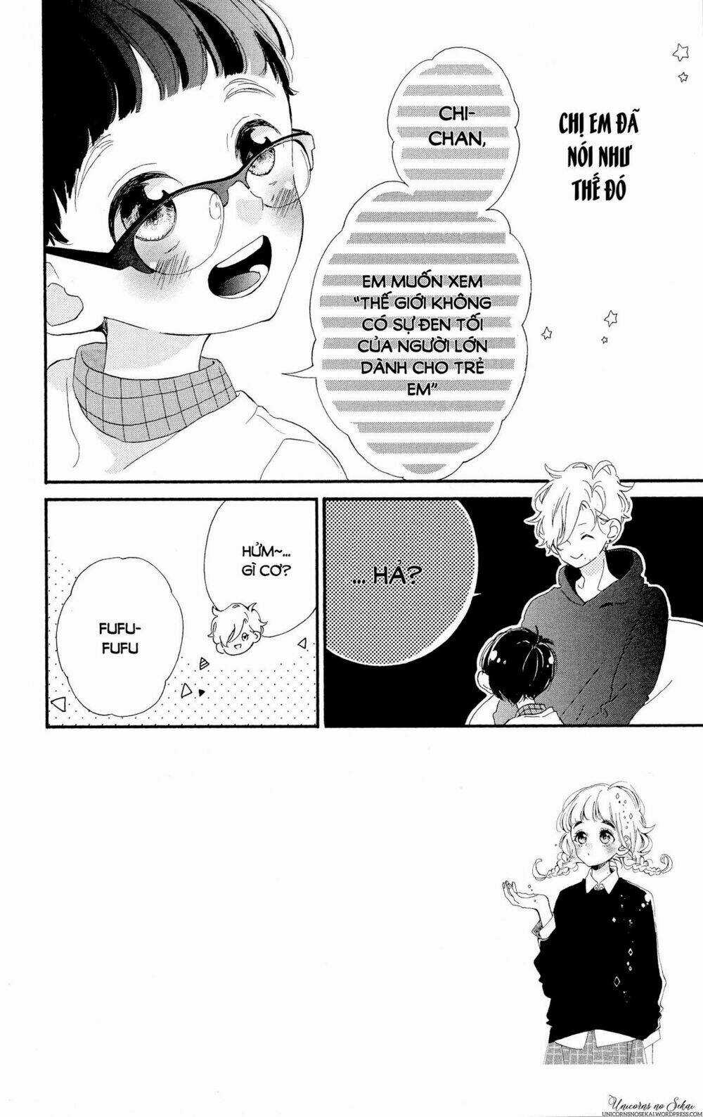 Te Wo Tsunagou Yo - Chapter 3 - Trang 6