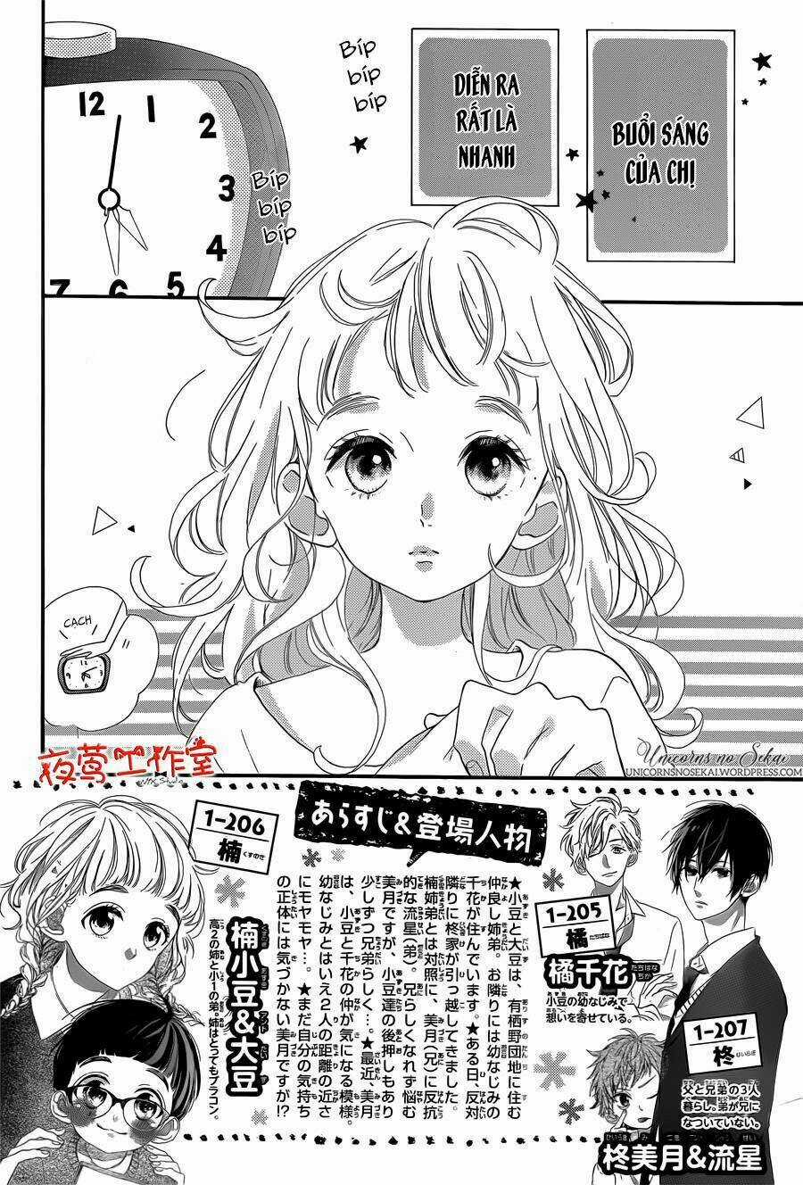 Te Wo Tsunagou Yo - Chapter 4 - Trang 4