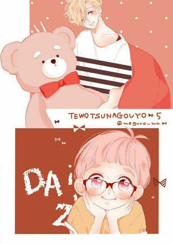 Te Wo Tsunagou Yo - Chapter 5 - Trang 5