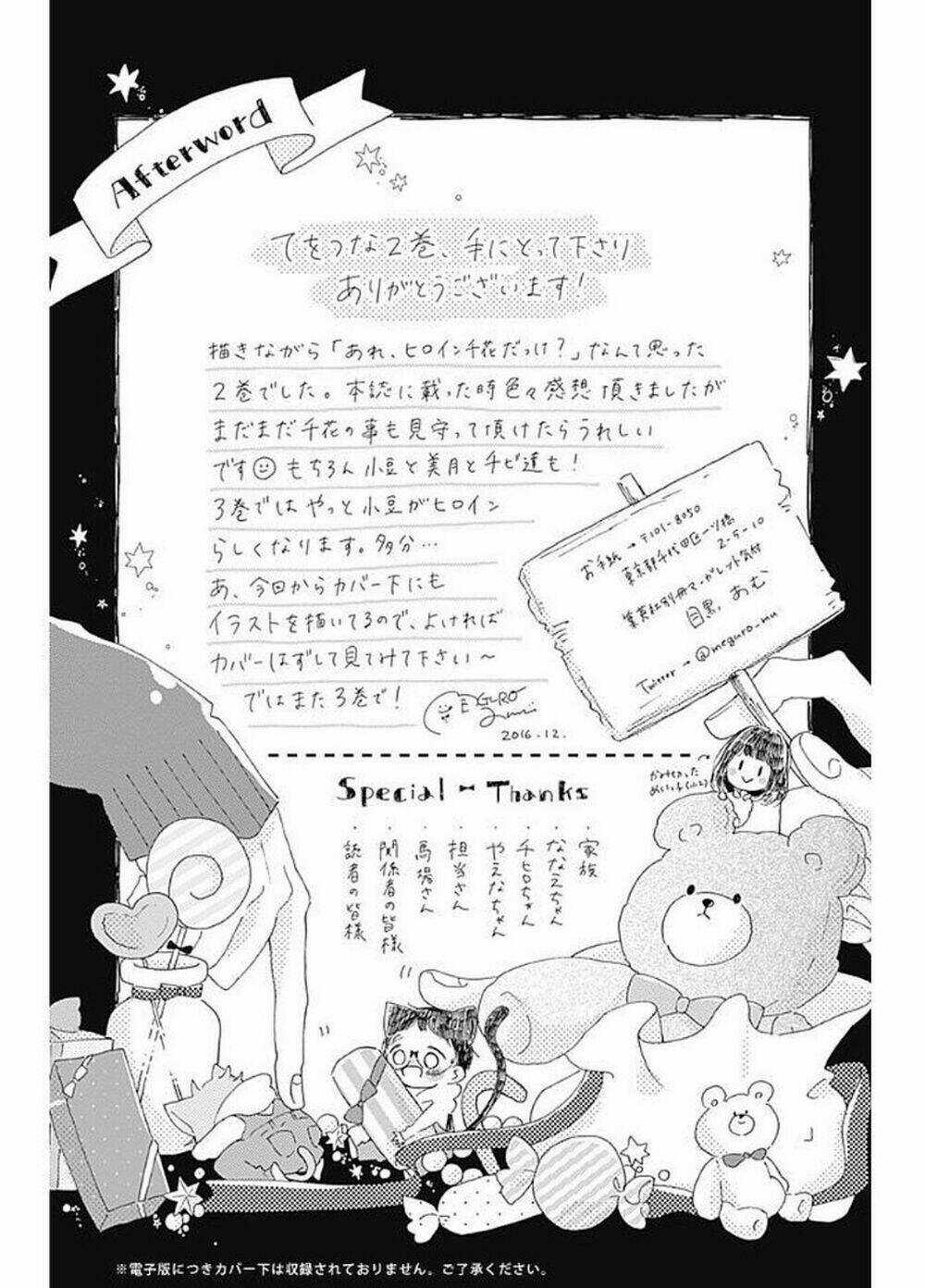 Te Wo Tsunagou Yo - Chapter 7 - Trang 43