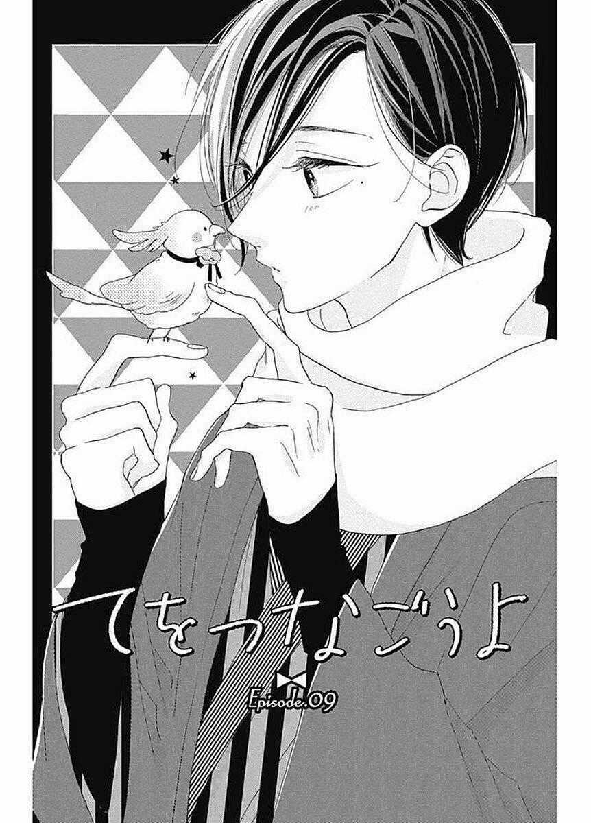 Te Wo Tsunagou Yo - Chapter 9 - Trang 2