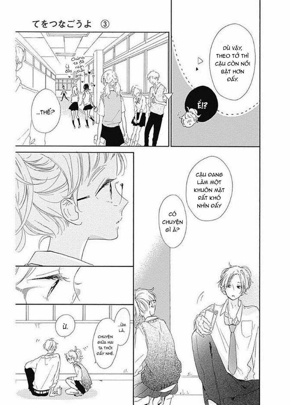 Te Wo Tsunagou Yo - Chapter 9 - Trang 22