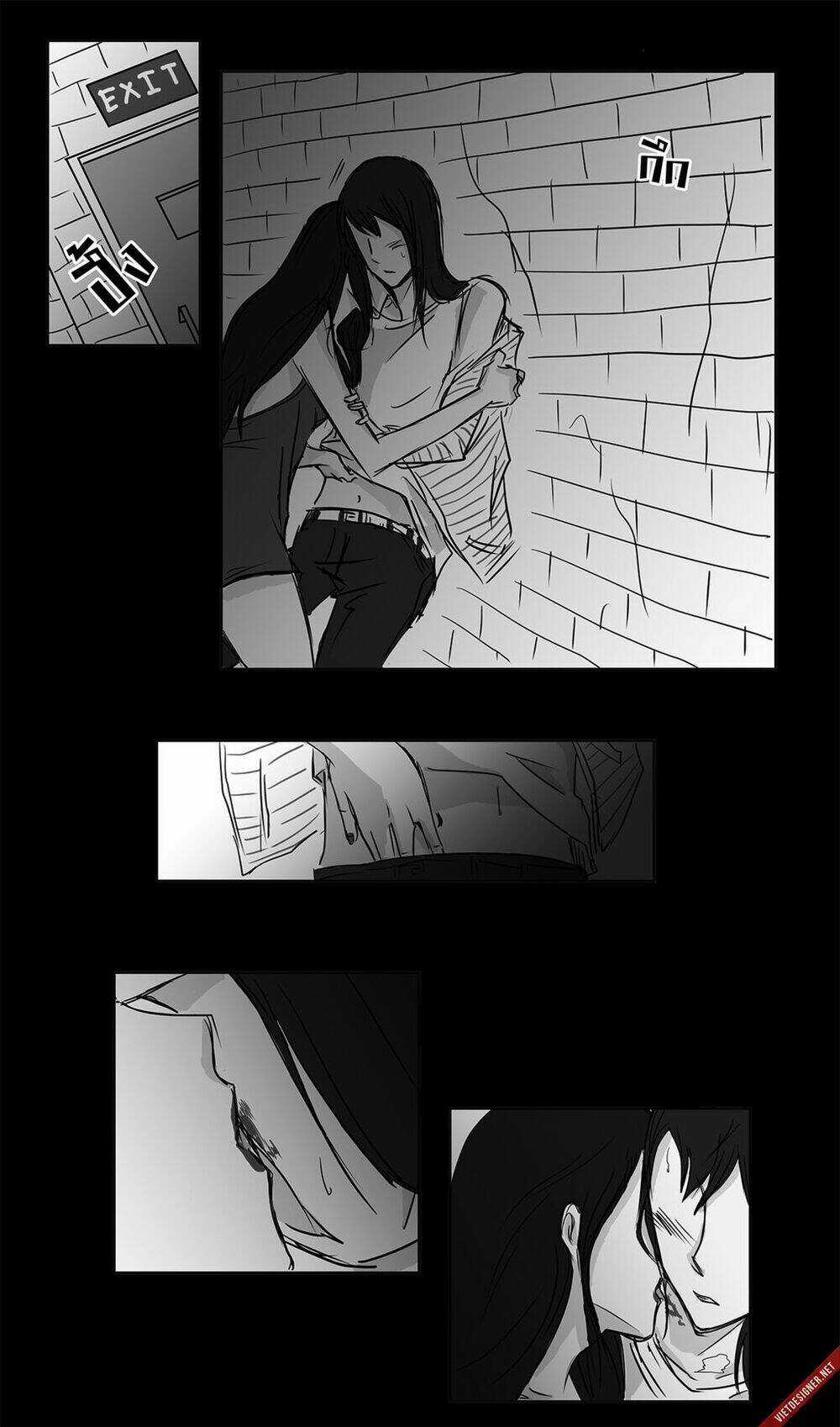 Teach Me - Chapter 1 - Trang 24