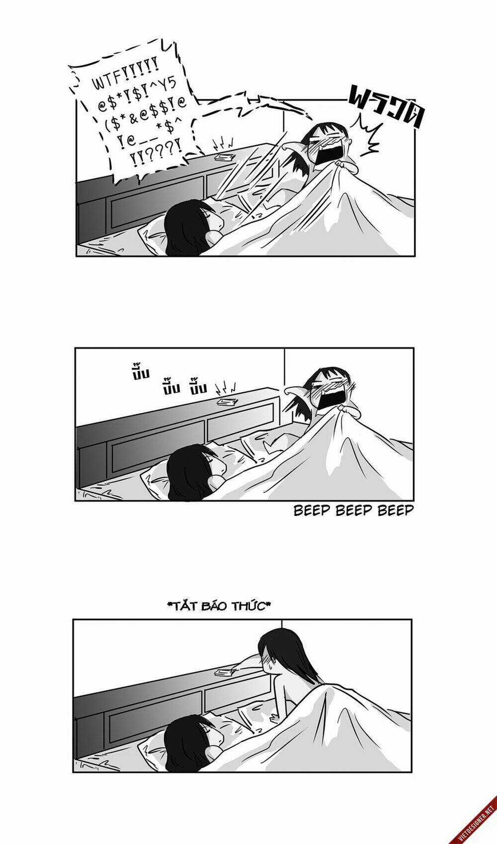 Teach Me - Chapter 1 - Trang 29