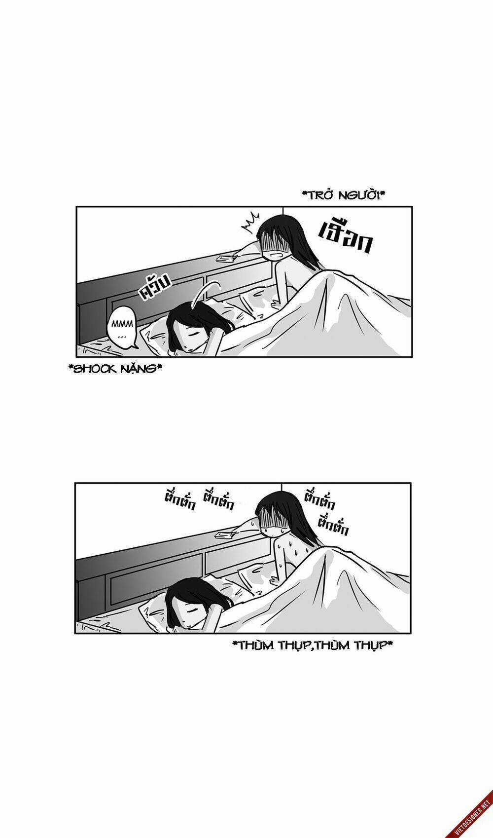 Teach Me - Chapter 1 - Trang 30