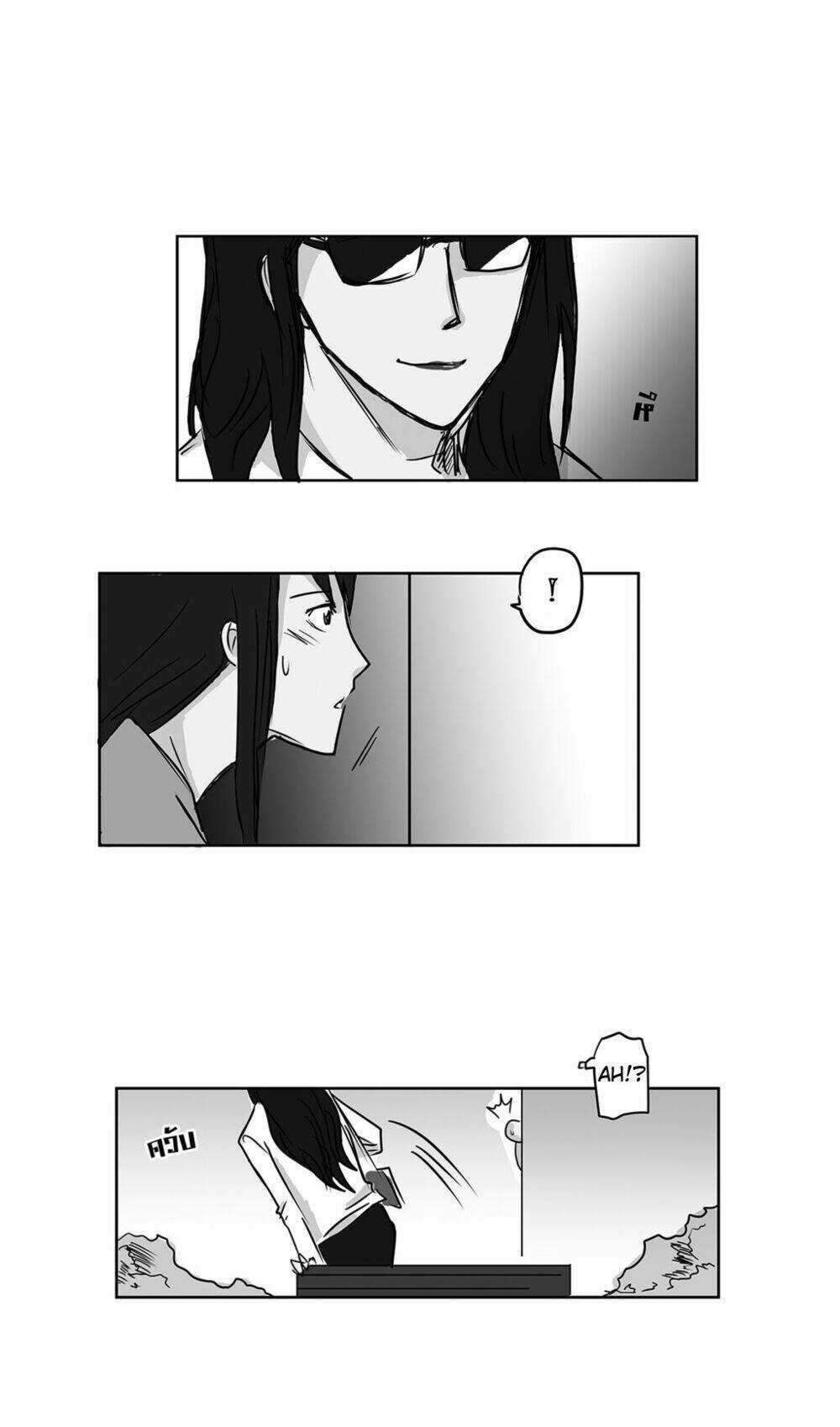 Teach Me - Chapter 2 - Trang 23