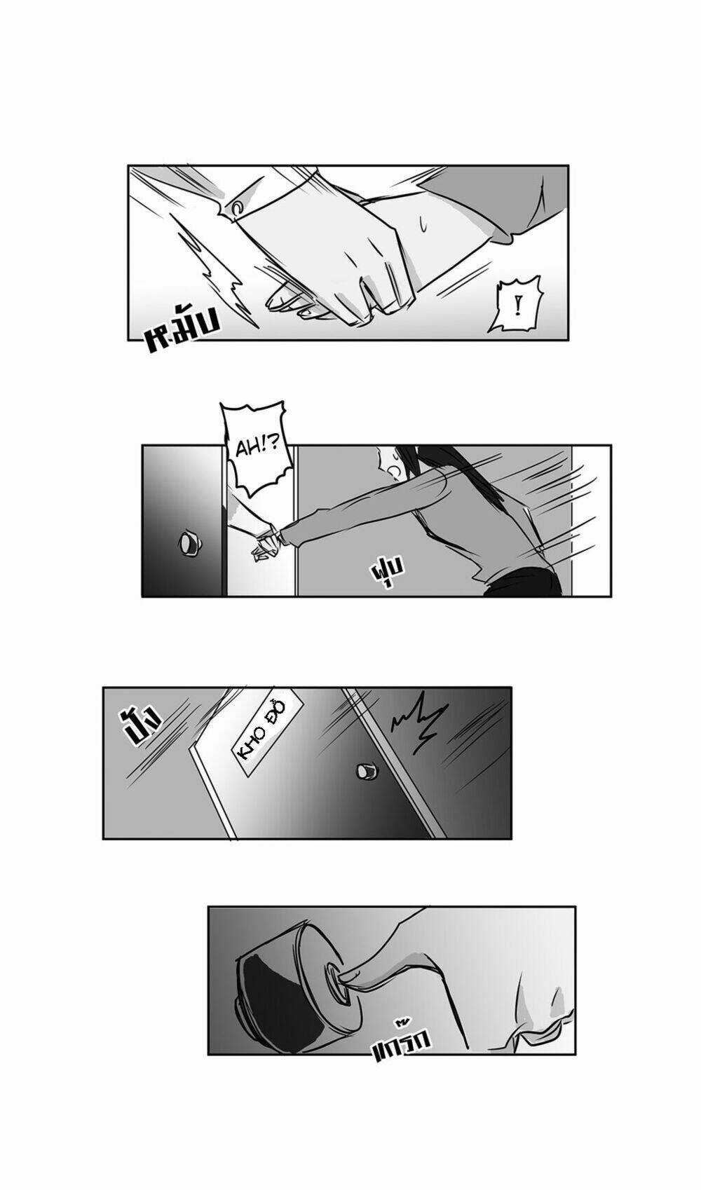 Teach Me - Chapter 2 - Trang 25