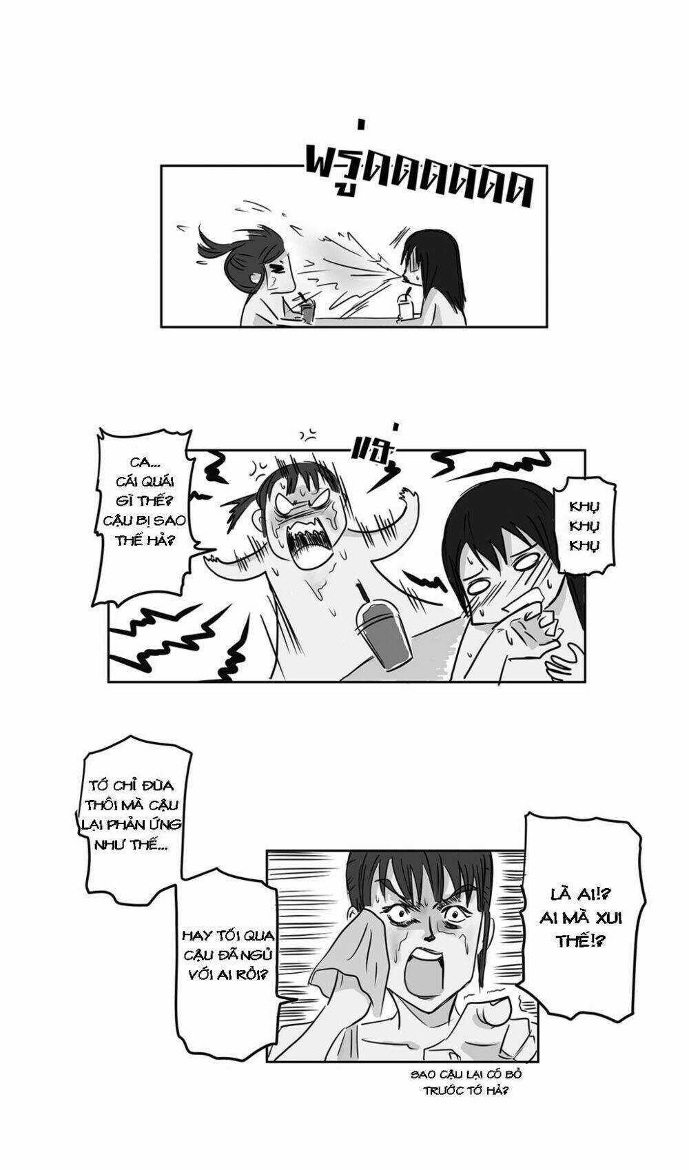 Teach Me - Chapter 2 - Trang 5