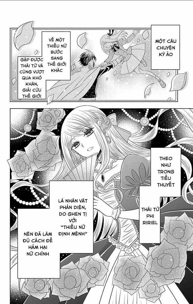 Teikoku No Koiyome - Chapter 0 - Trang 12