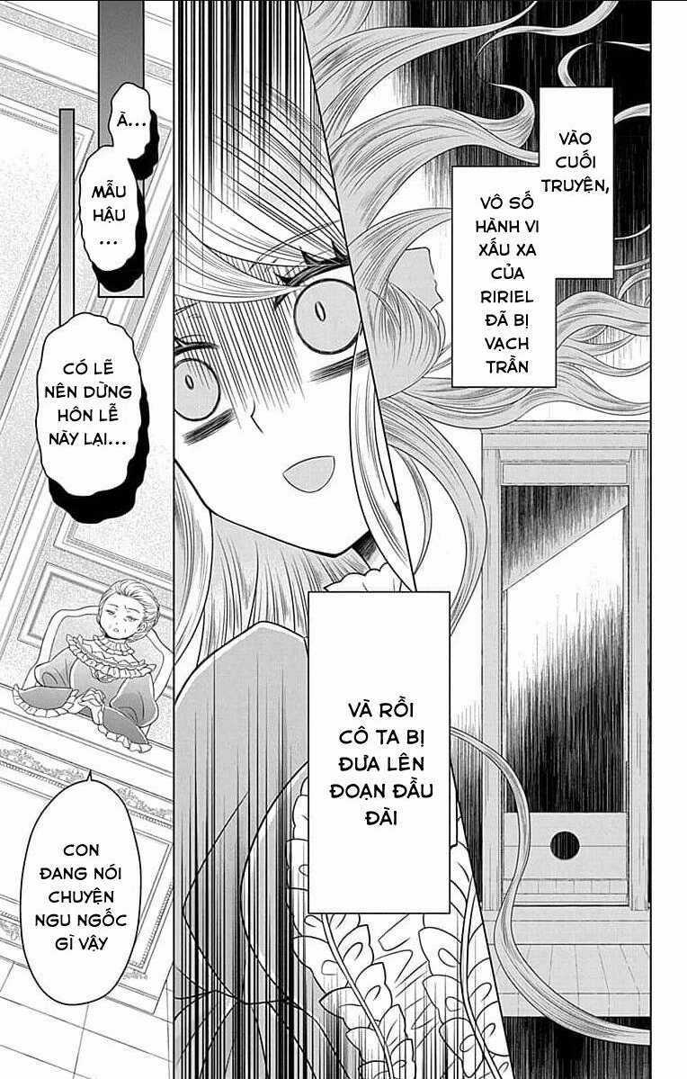 Teikoku No Koiyome - Chapter 0 - Trang 13