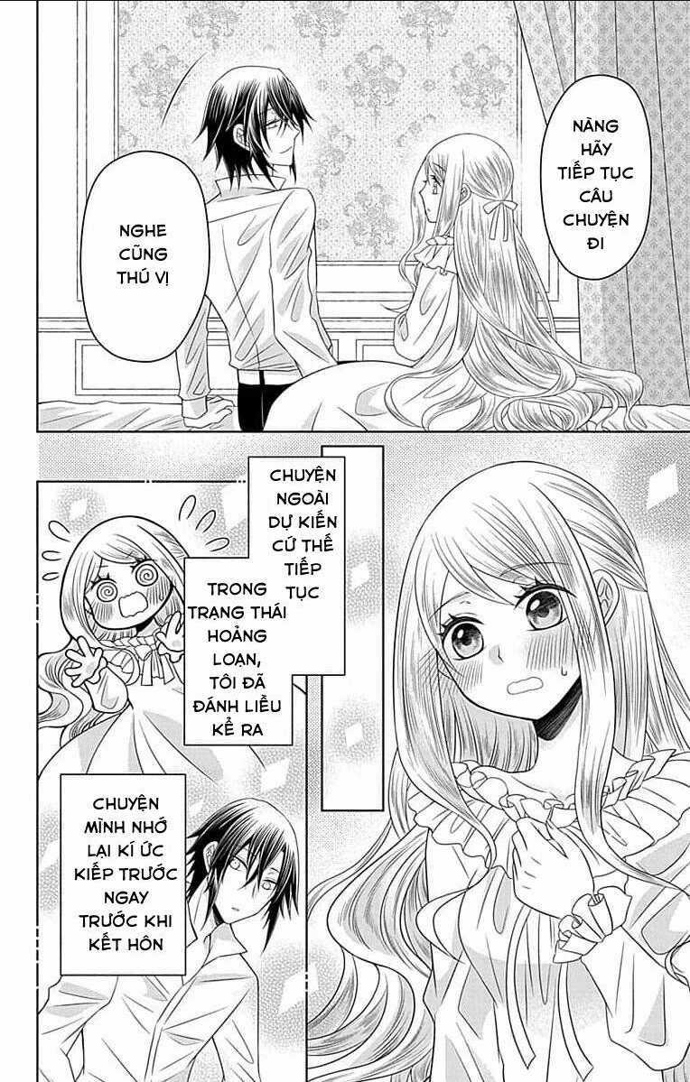 Teikoku No Koiyome - Chapter 0 - Trang 26