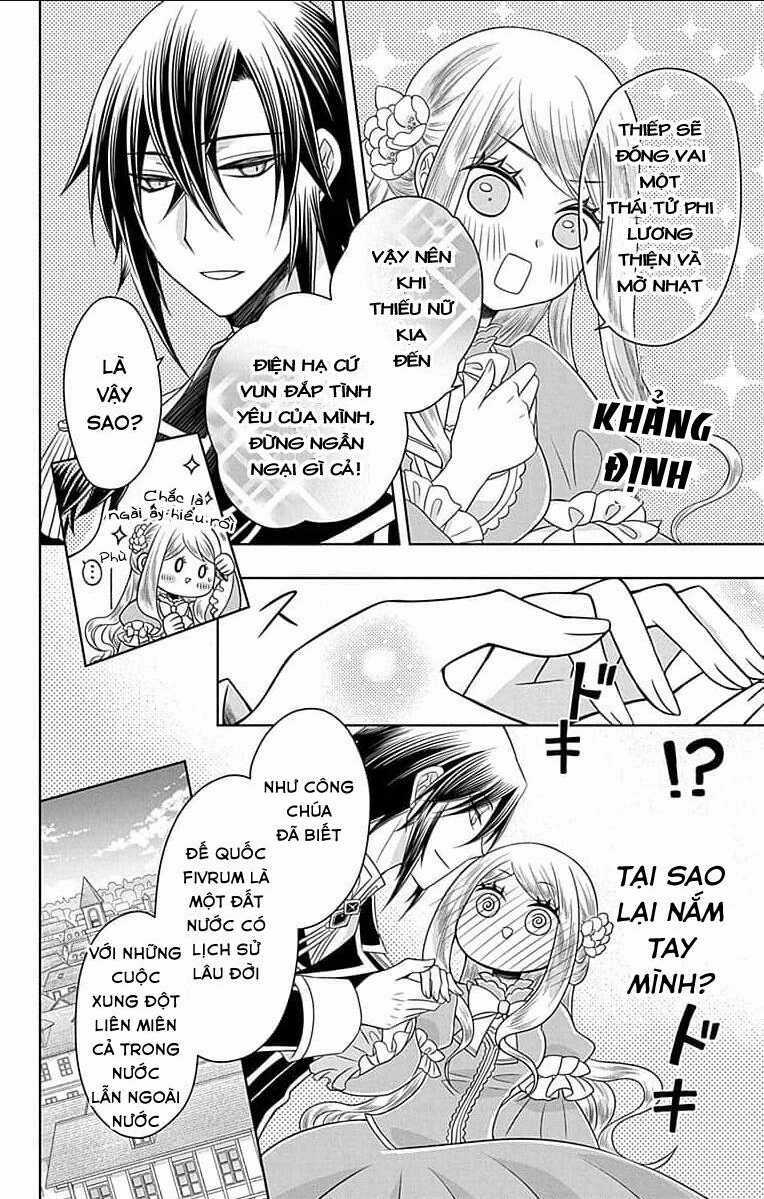 Teikoku No Koiyome - Chapter 0 - Trang 32