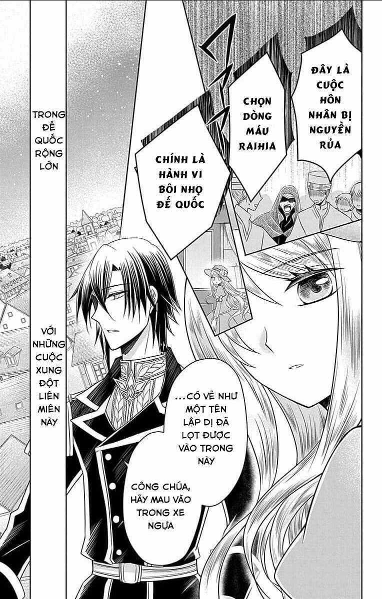 Teikoku No Koiyome - Chapter 0 - Trang 47