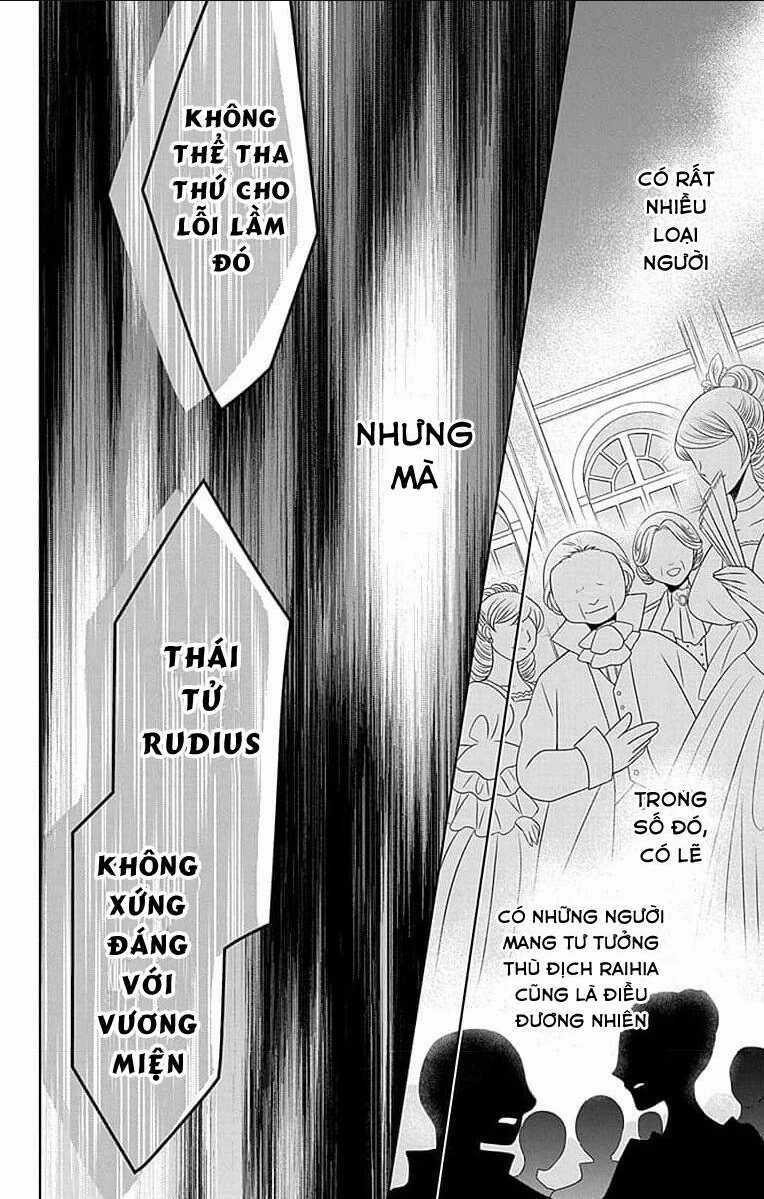 Teikoku No Koiyome - Chapter 0 - Trang 48