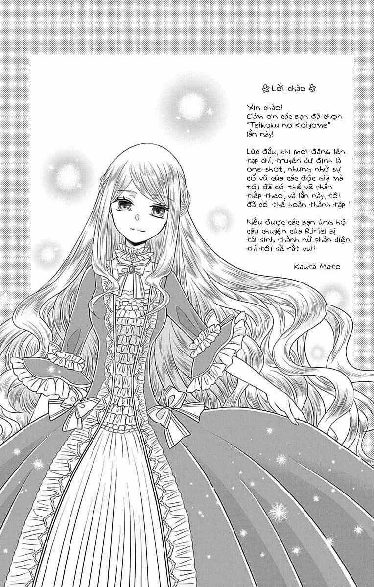 Teikoku No Koiyome - Chapter 0 - Trang 6