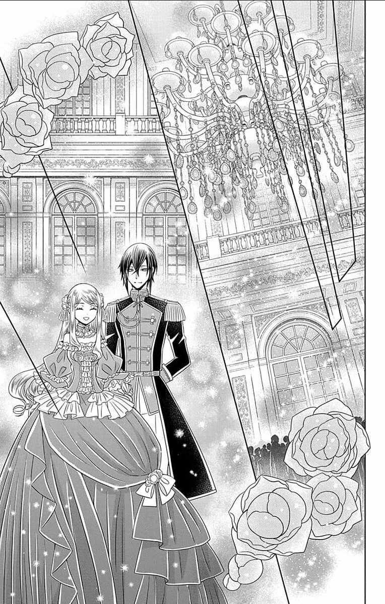Teikoku No Koiyome - Chapter 1.2 - Trang 1