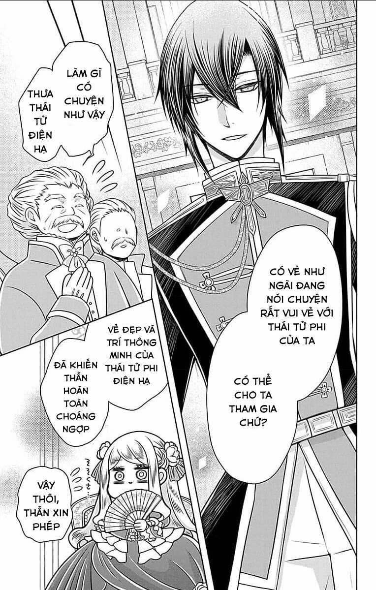 Teikoku No Koiyome - Chapter 1.2 - Trang 11