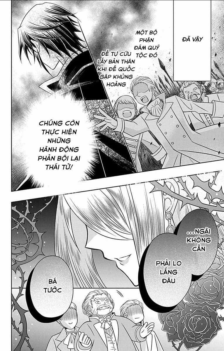 Teikoku No Koiyome - Chapter 1.2 - Trang 8