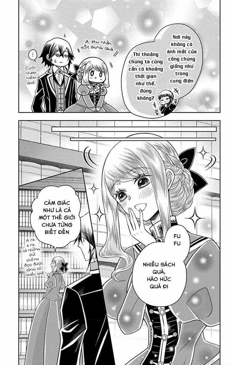 Teikoku No Koiyome - Chapter 11 - Trang 16
