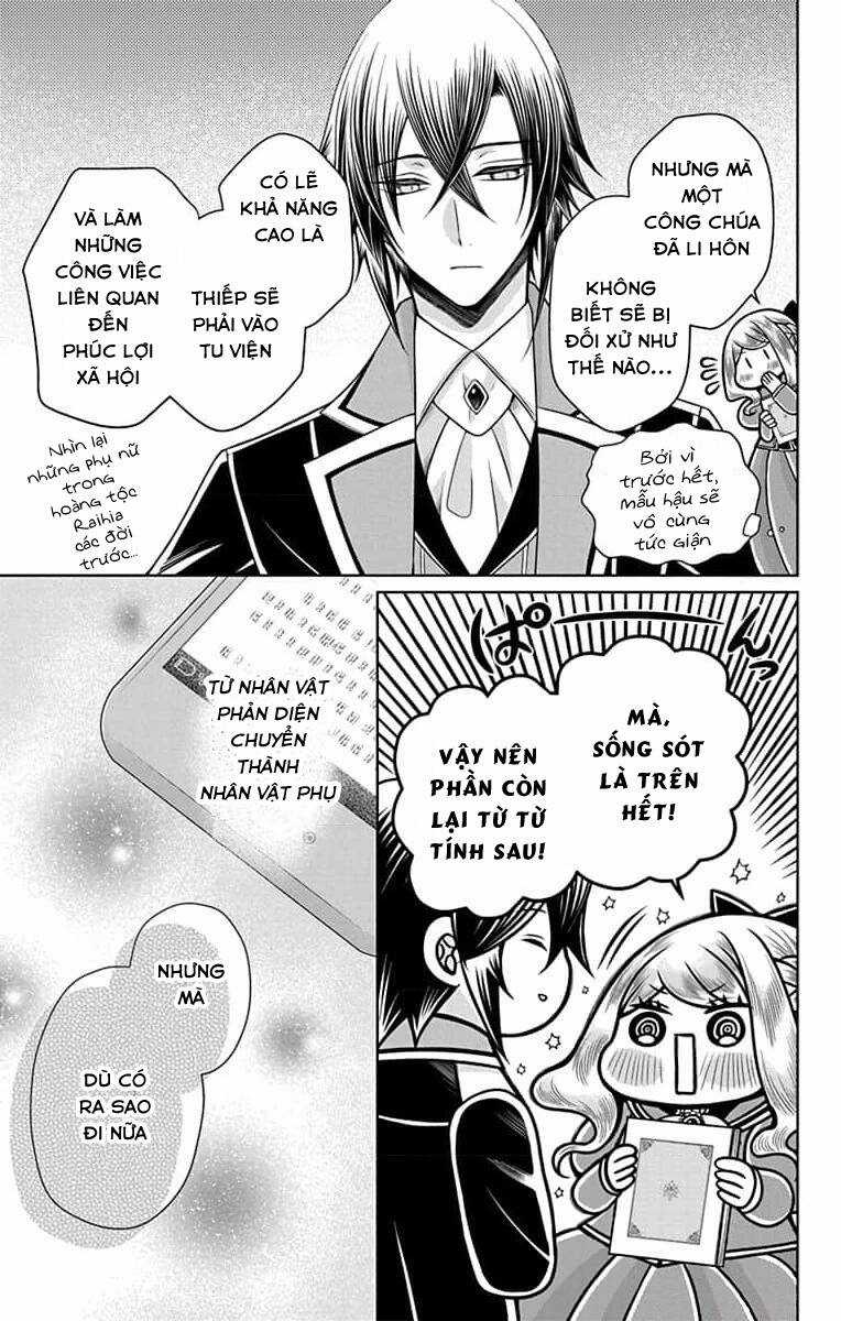 Teikoku No Koiyome - Chapter 11 - Trang 22