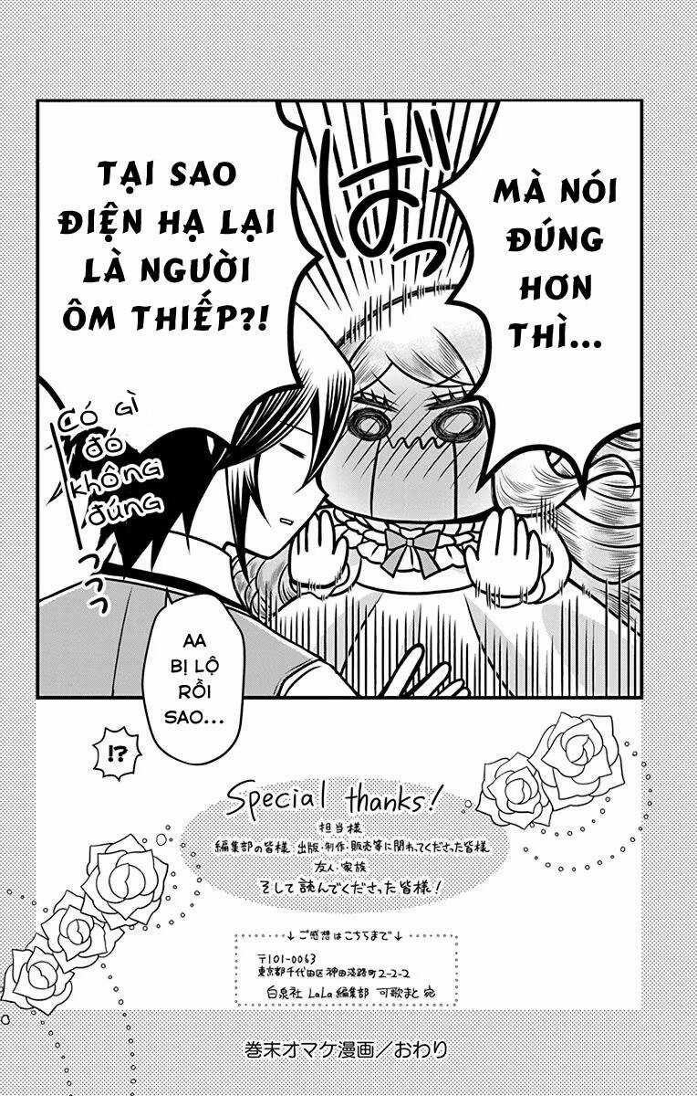 Teikoku No Koiyome - Chapter 12 - Trang 33